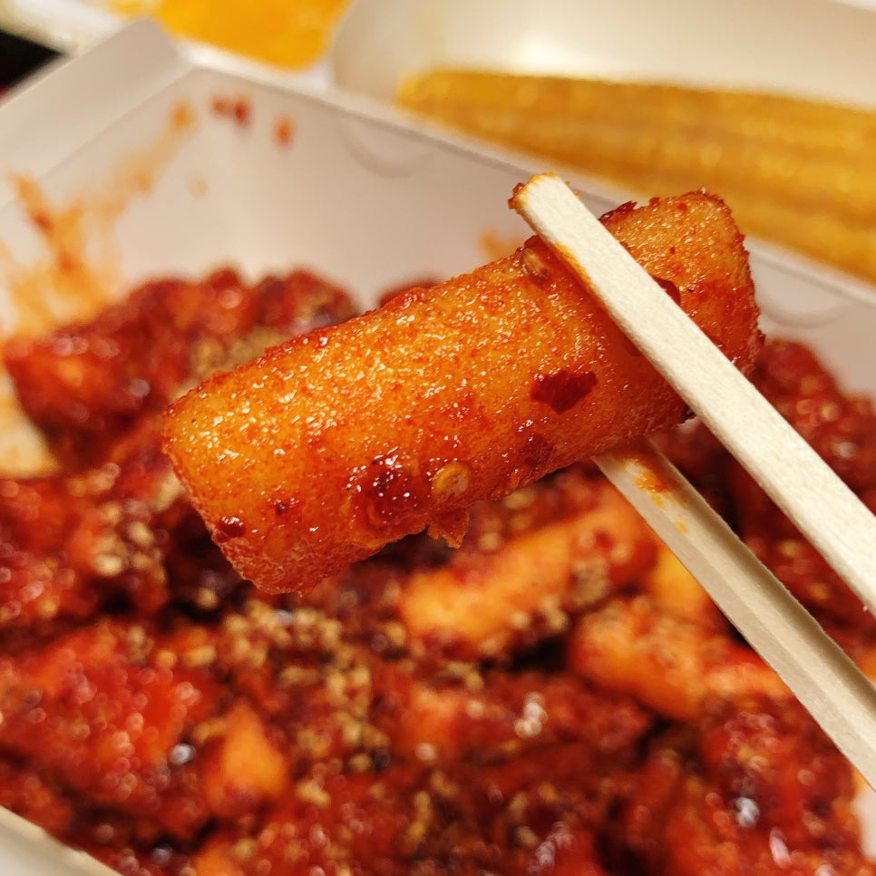 걸작떡볶이 이미지