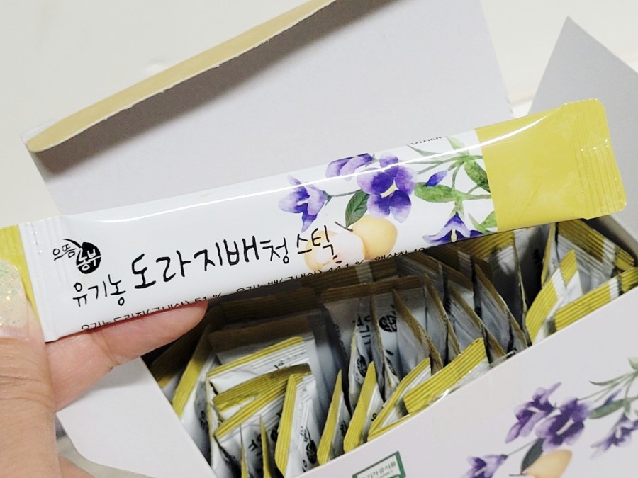 으뜸축산식품 이미지