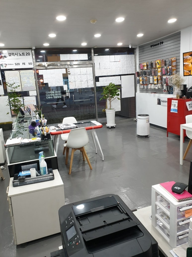 폰조아텔레콤 이미지