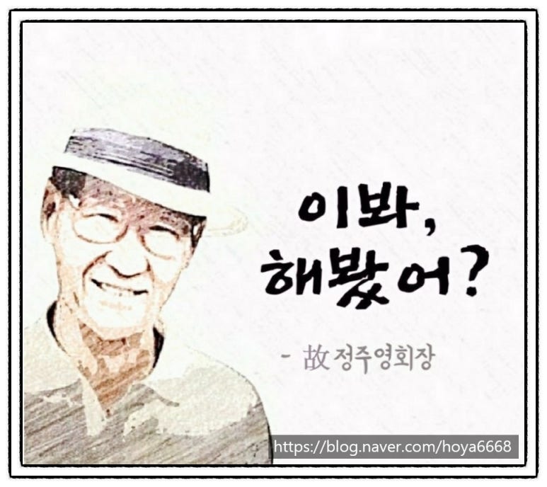 경일자동차공업사 이미지