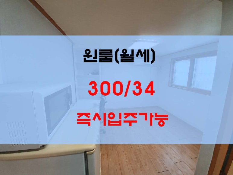 영신이용원 이미지