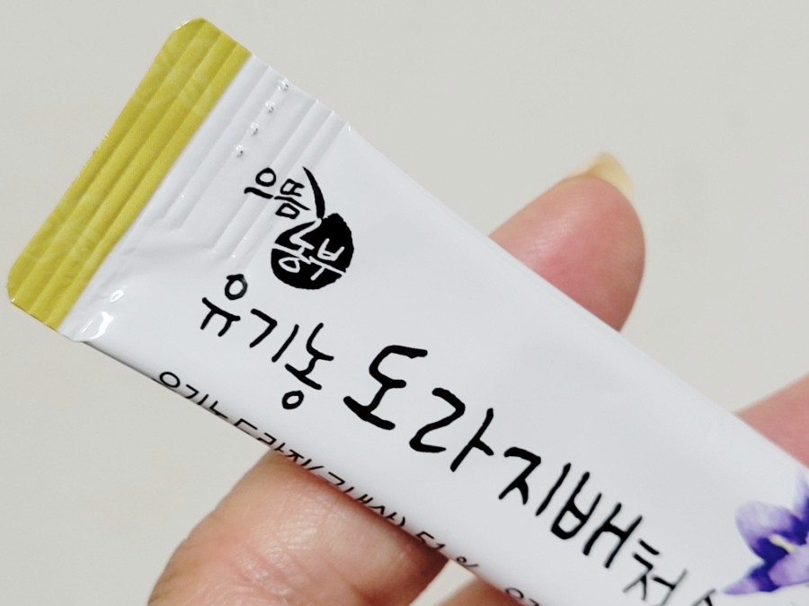 으뜸축산식품 이미지