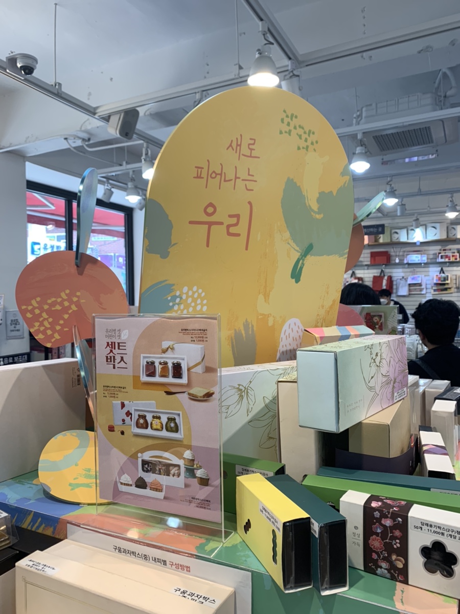 피엔엘 이미지