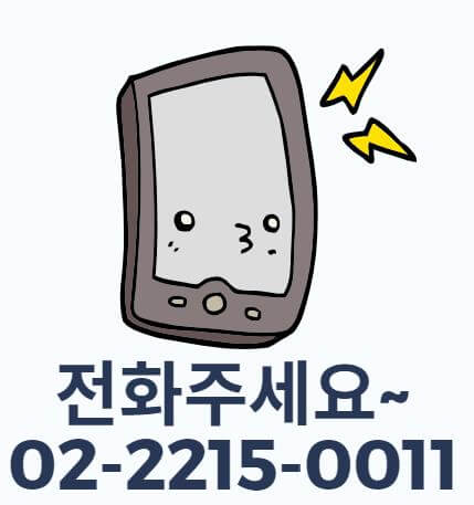 장안슈퍼마켓 이미지