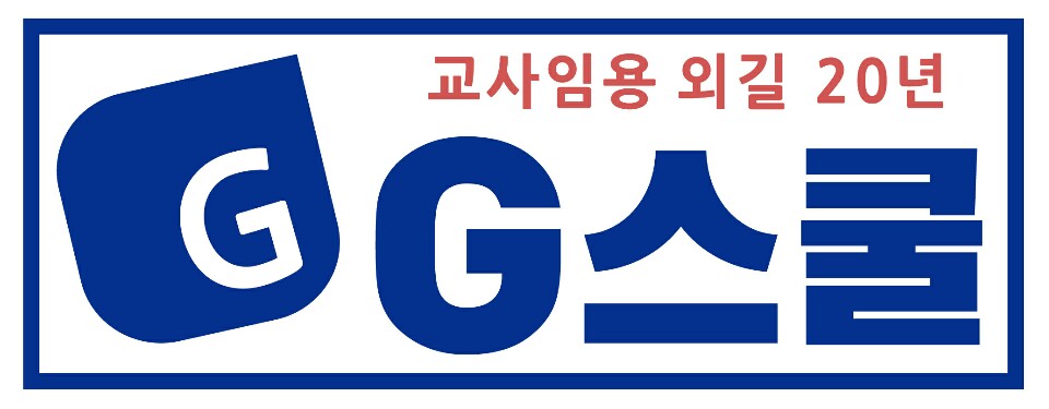 안선생독서실 이미지
