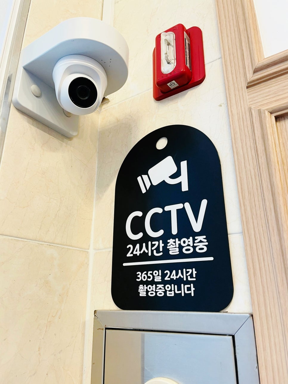 청당스터디카페 이미지