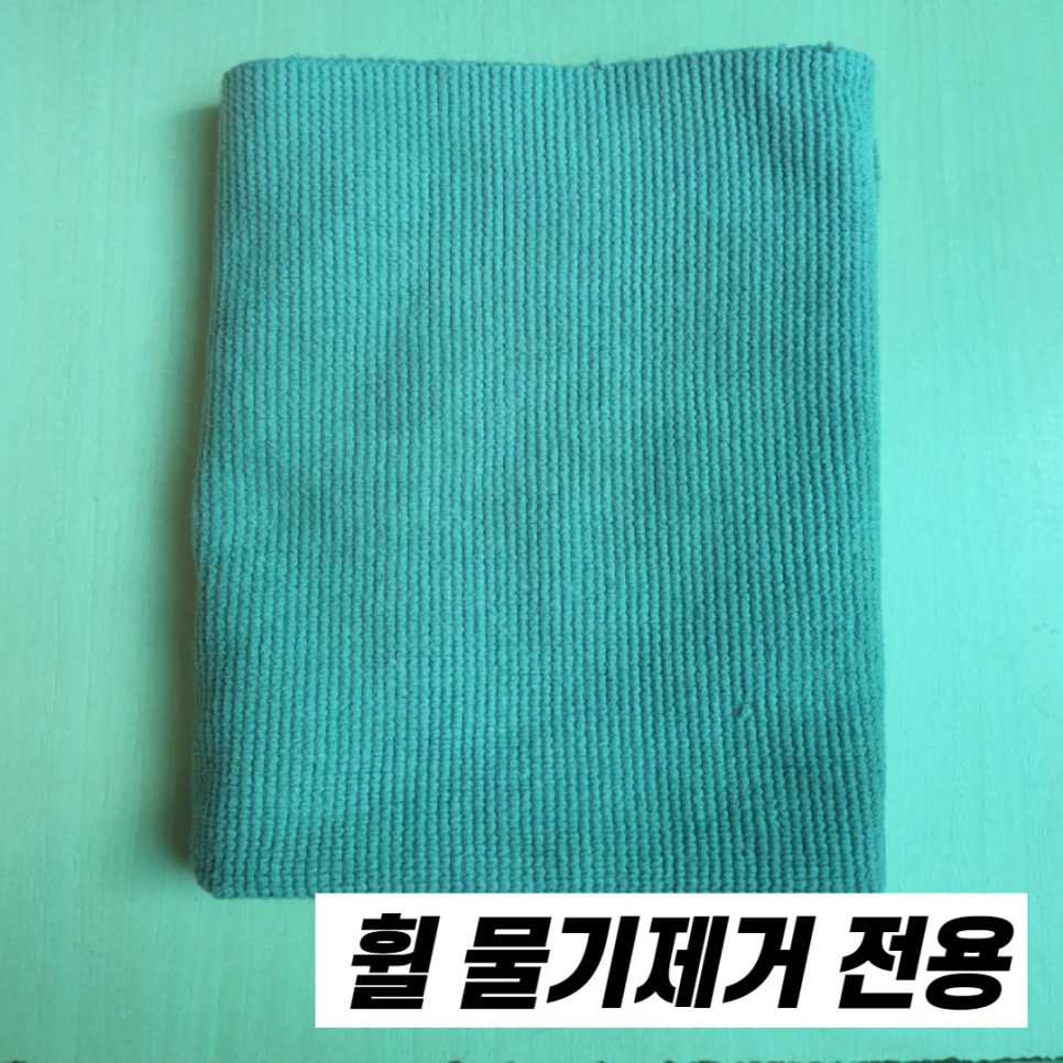 더스팀타이어 이미지