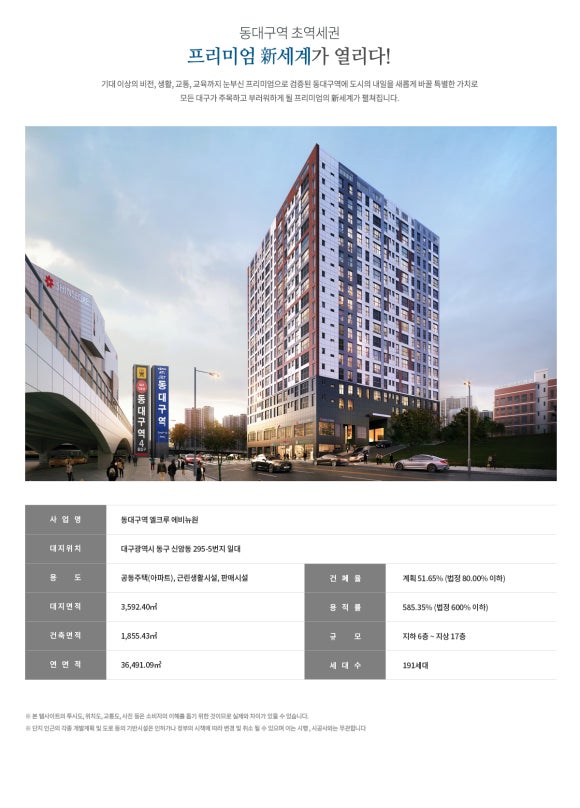 71에비뉴 이미지