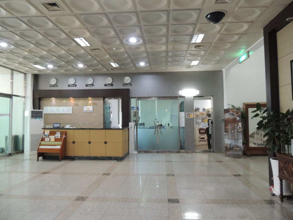 인포엑스퍼트 이미지