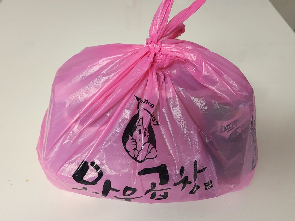 스타소곱창 이미지