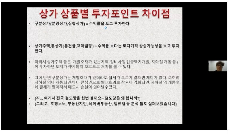 나인스쿨 이미지