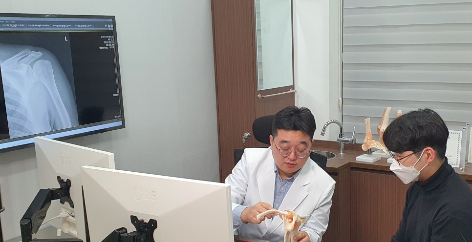 부평국민정형외과의원 이미지