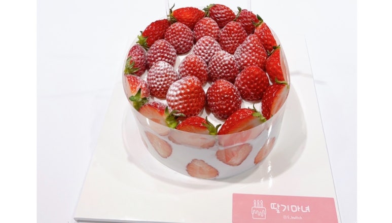 아산딸기마녀케이크 이미지
