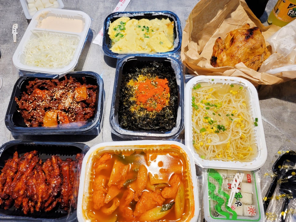김가네얼큰이구이 이미지