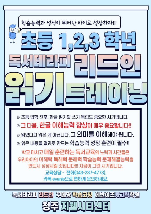 씨큐브스터디카페 이미지