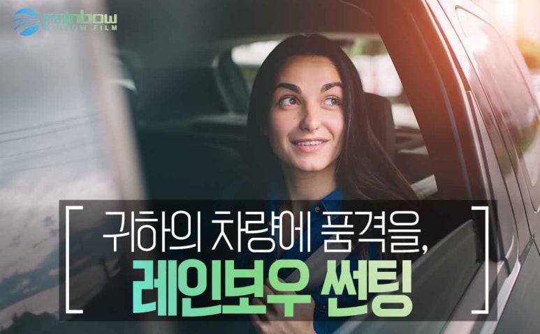 틴트리 이미지