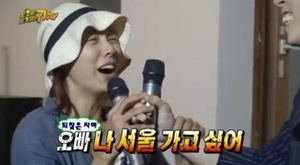 에일당 이미지