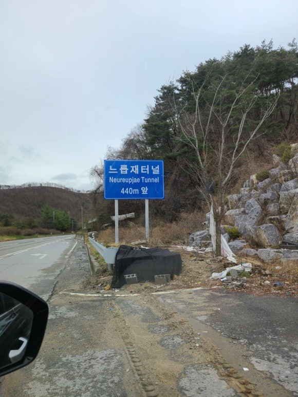 벨로무인텔 이미지