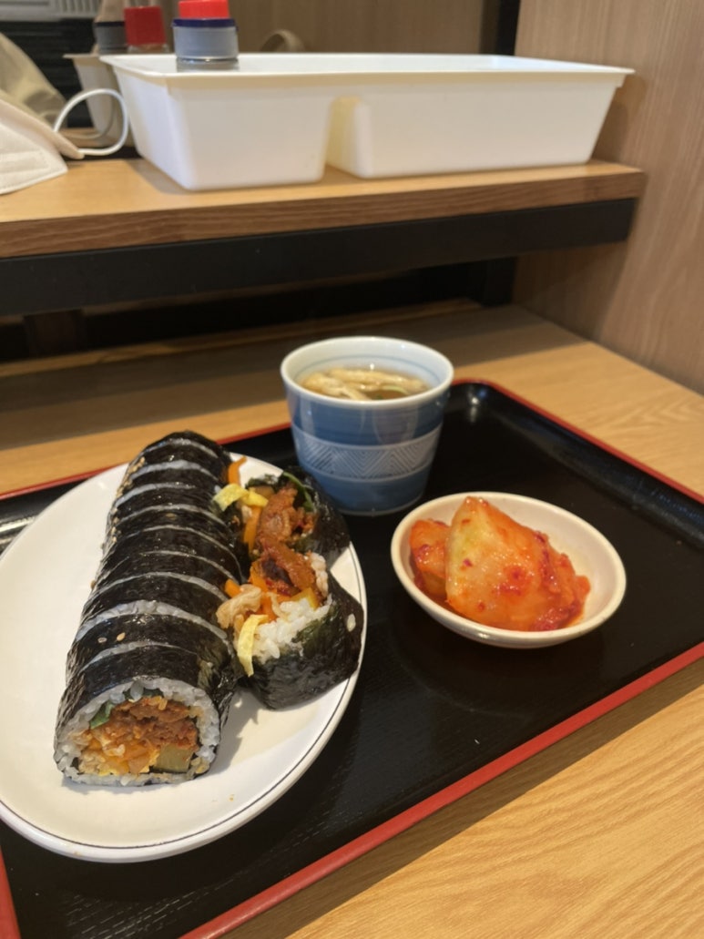 윤수김밥 이미지