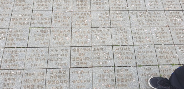 길대박집 이미지