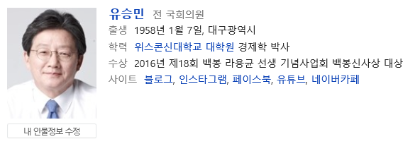 대동실업 이미지