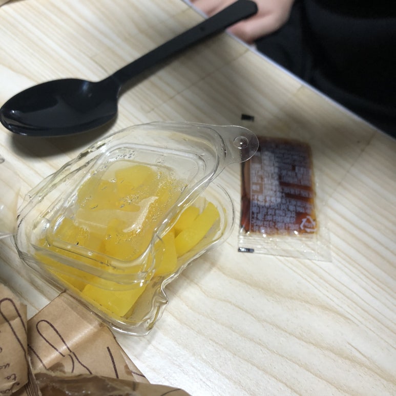 배떡광주 이미지