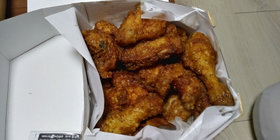 피자나라치킨공주김해 이미지
