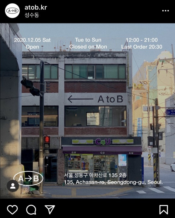 (주)투비에이 이미지