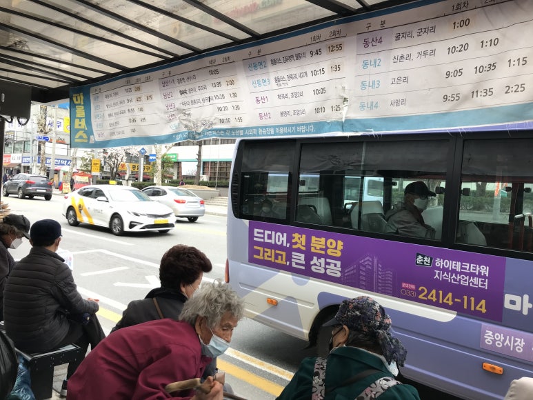 사리마을2 이미지