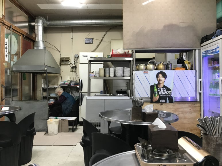 사리마을2 이미지