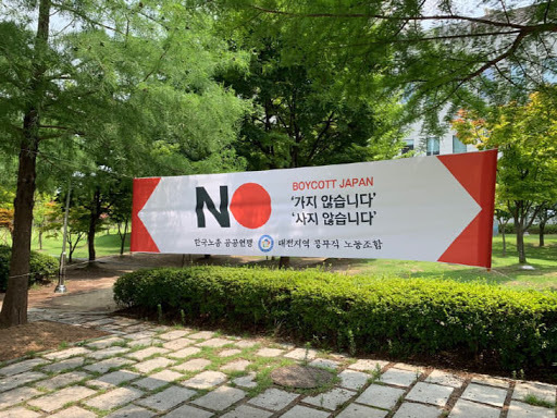 현수막세상 이미지