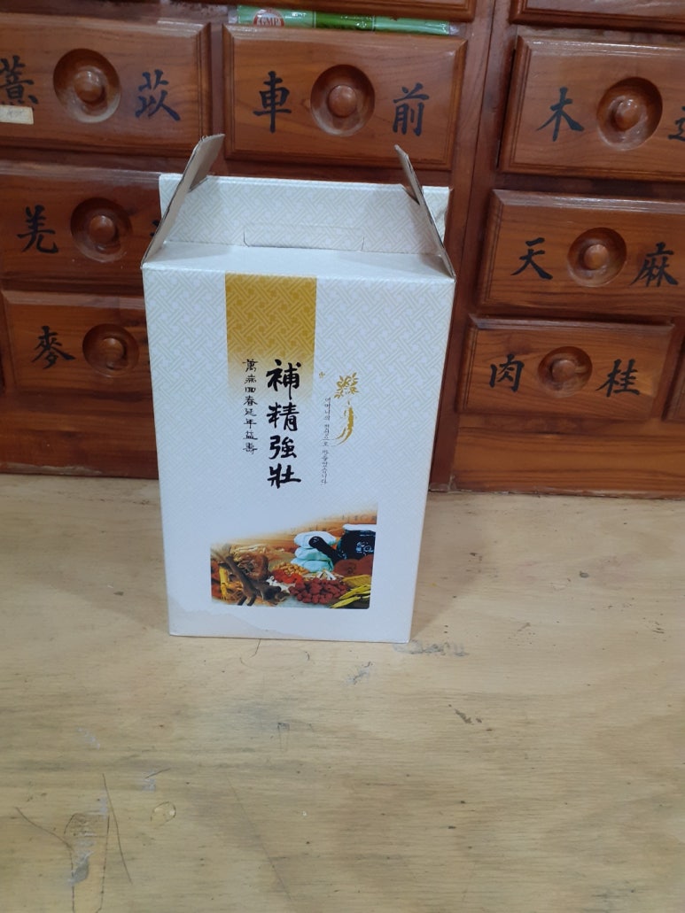 순천향한의원 이미지