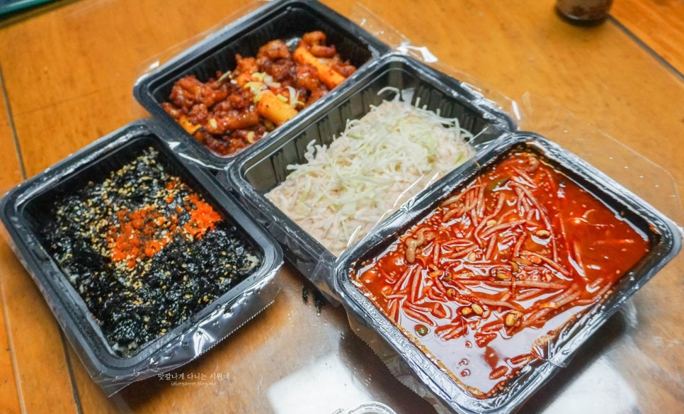 이시키닭발 이미지
