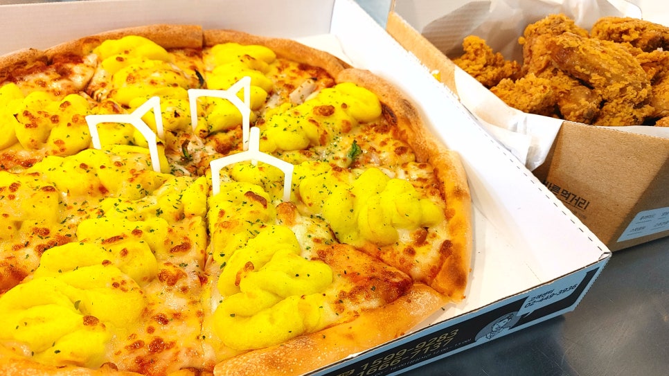 피자나라치킨공주경주 이미지
