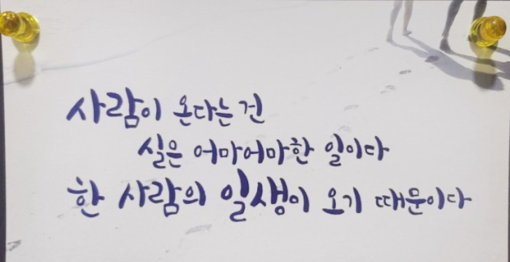 연지곤지 이미지