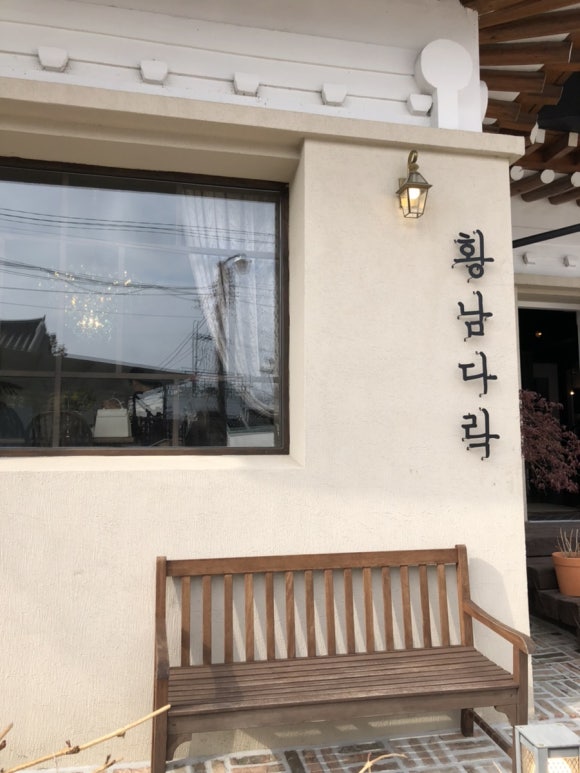 카페다락 이미지