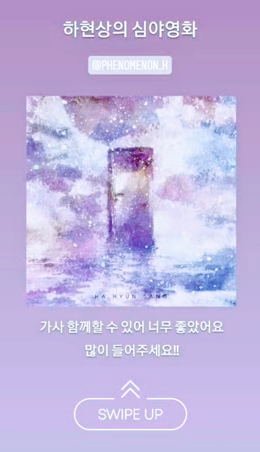 영게스트3 이미지
