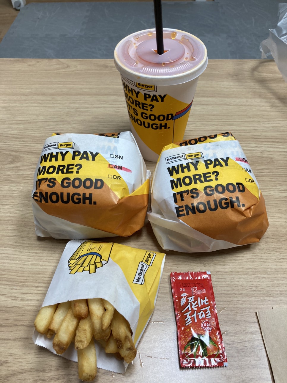 노브랜드버거용인역북점 이미지