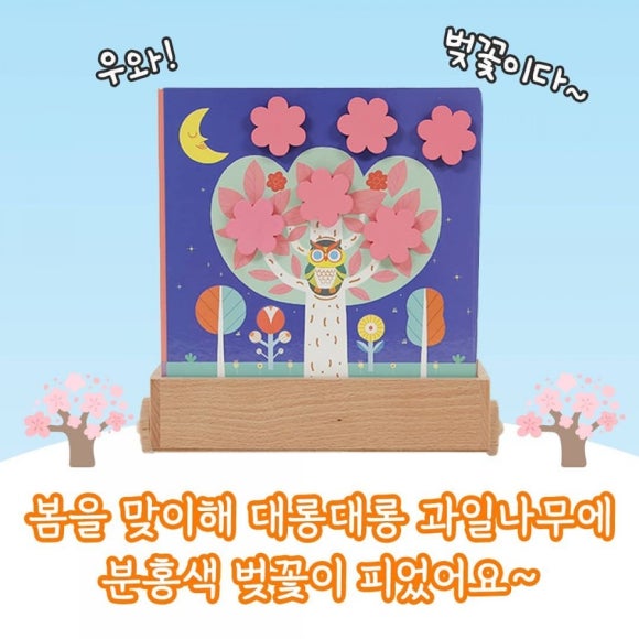 토탈시스템 이미지