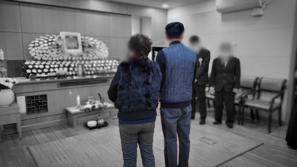 효사랑라이프 이미지