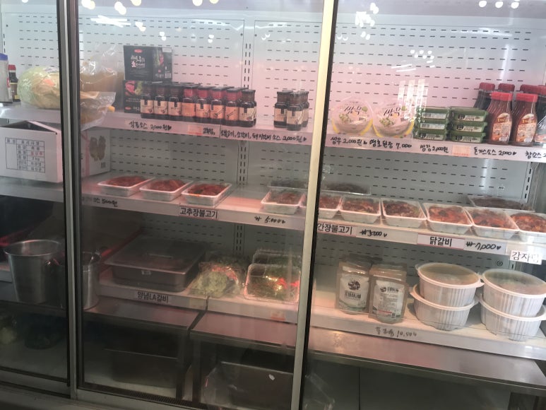 참한우프라자 이미지
