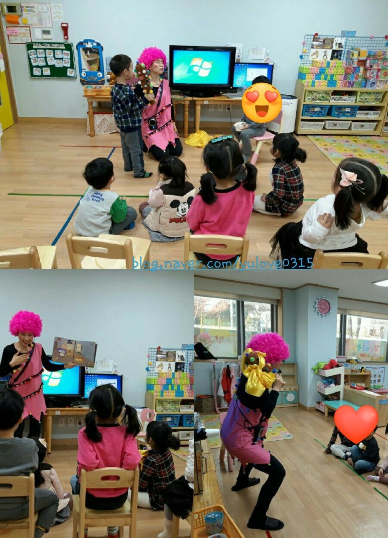 강남키즈랜드어린이집 이미지