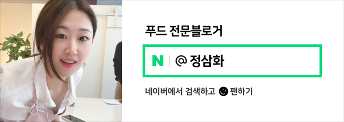 역전할머니맥주 수원호매실능실점 이미지