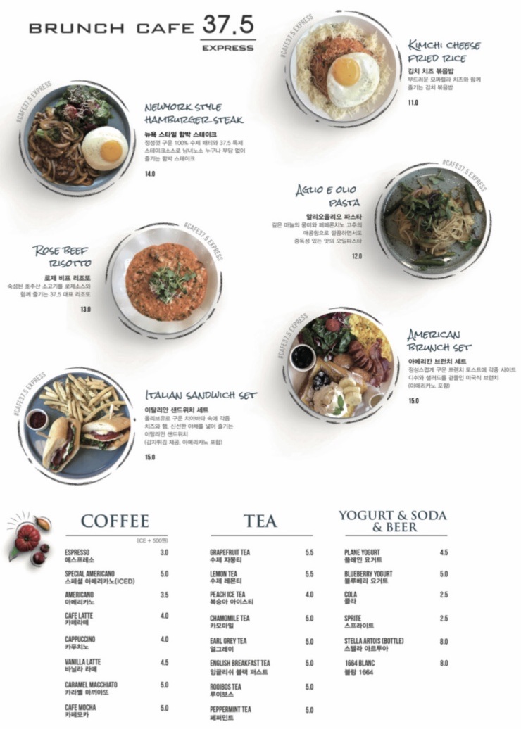 37.5인천 이미지