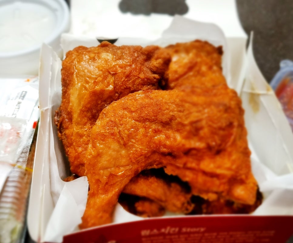 림스치킨 이미지