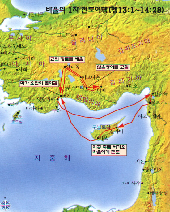 (주)바른길 이미지