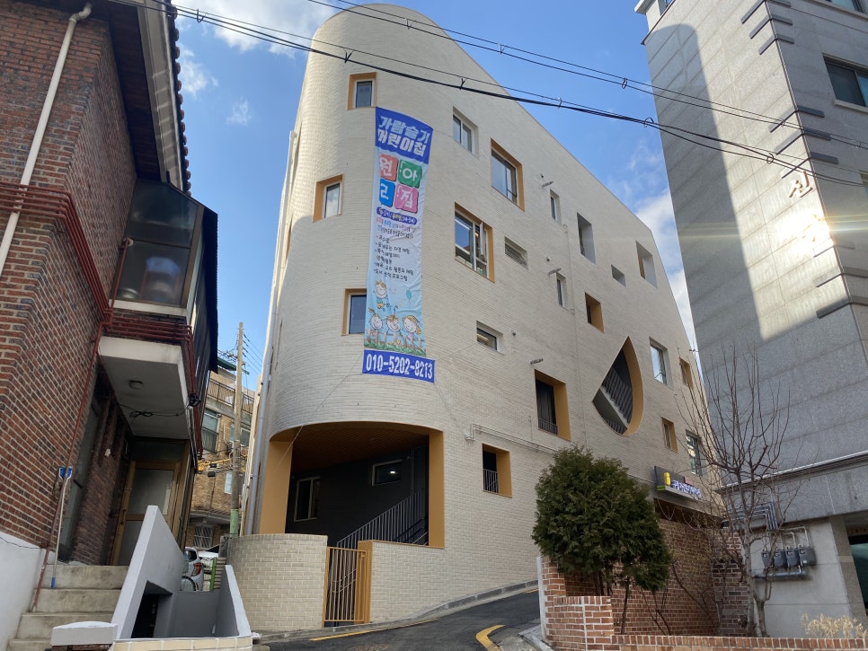 구립 가람슬기어린이집 이미지