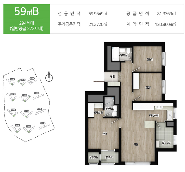 신흥1호 이미지