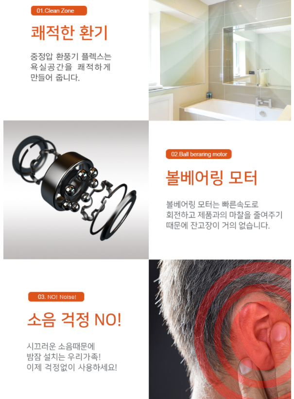 모터플렉스 이미지