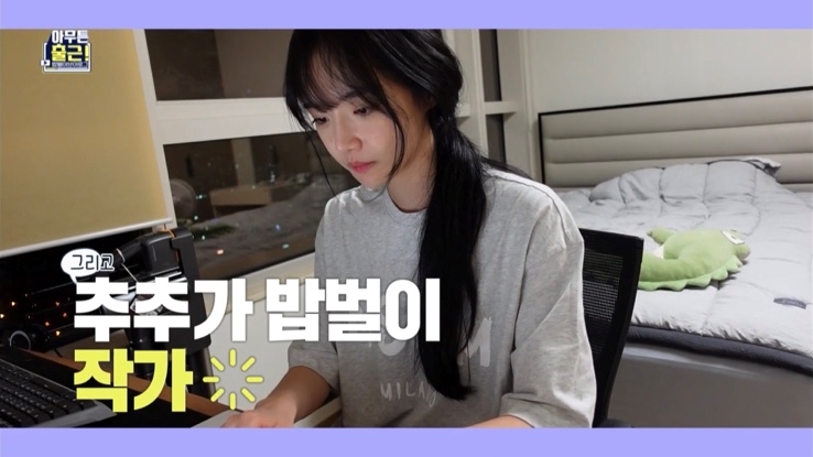 이도원 이미지